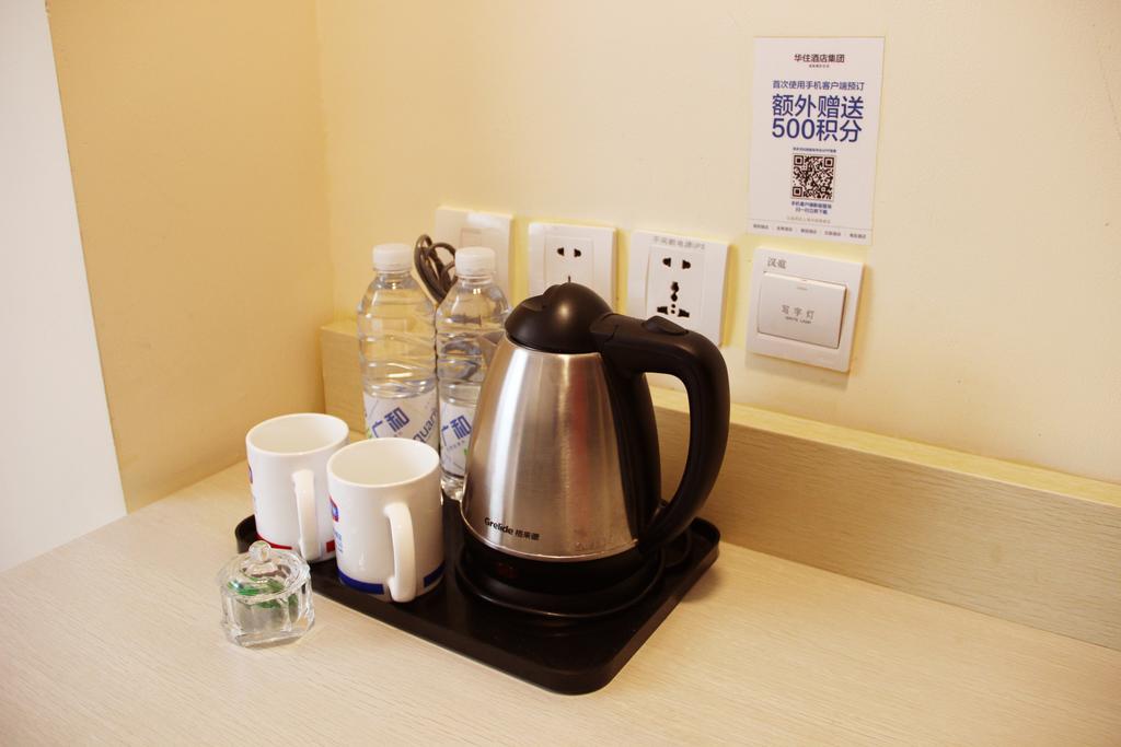 Hanting Hotel Kunming Chuanjin Road Branch Chambre photo