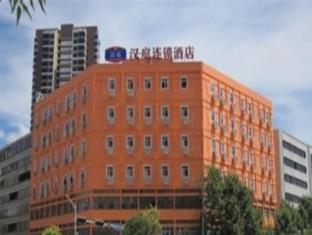 Hanting Hotel Kunming Chuanjin Road Branch Extérieur photo